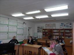 Кабинет русского языка и литературы