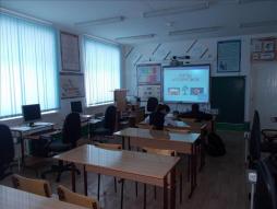 Кабинет информатики