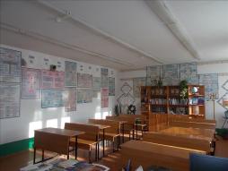 Кабинет истории