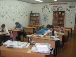 Кабинет иностранного языка