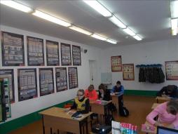 Кабинет ОБЗР